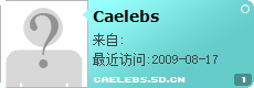 Caelebs